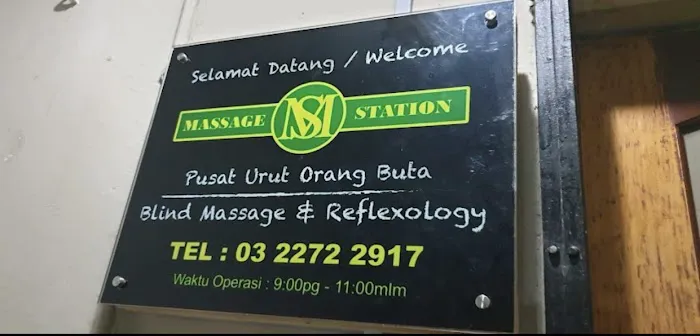 Massage Station Picture 8