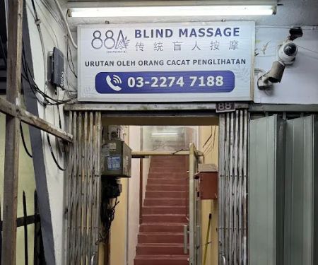 88A BLIND MASSAGE