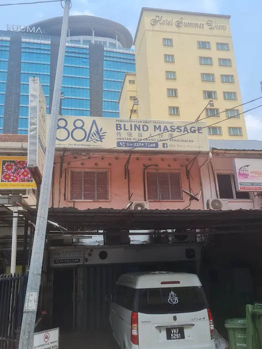 88A BLIND MASSAGE Picture 10