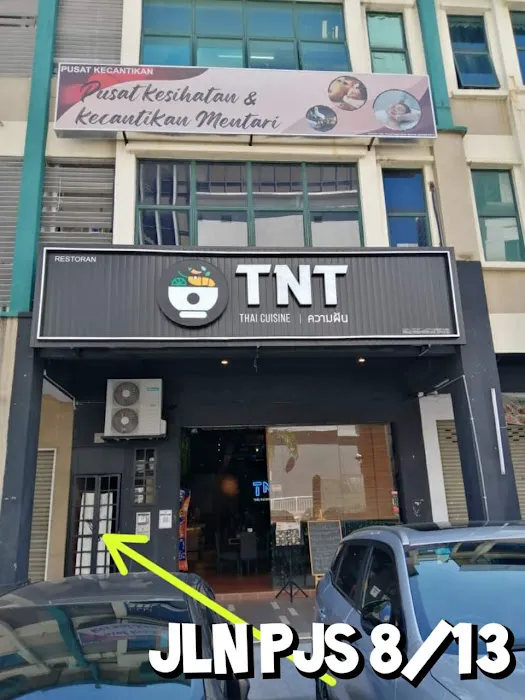 PUSAT KECANTIKAN MENTARI SPA Picture 1