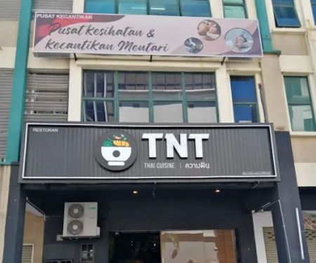 PUSAT KECANTIKAN MENTARI SPA