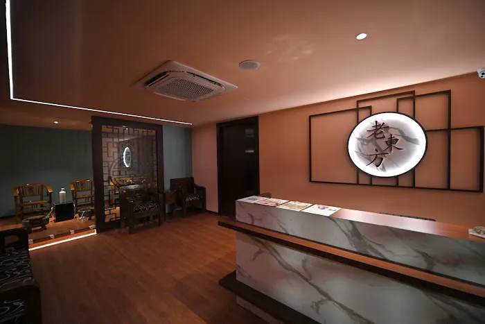 Lao Dong Fang 老东方 Setia Alam Picture 1