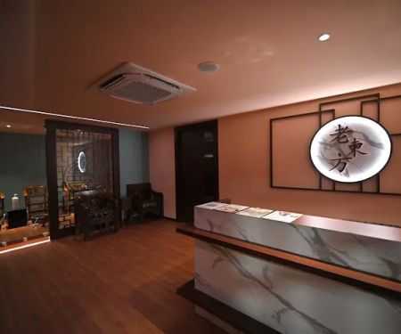 Lao Dong Fang 老东方 Setia Alam