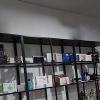 My Skin Solution ico