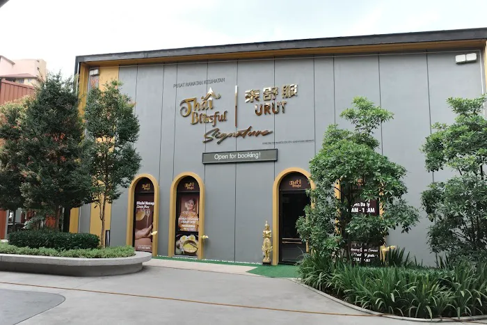 Thai Blissful Signature @ SAMA Square Picture 6