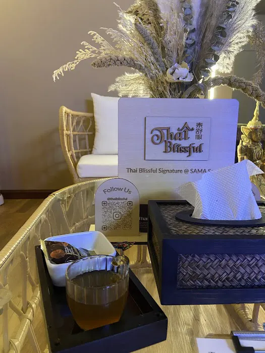 Thai Blissful Signature @ SAMA Square Picture 4