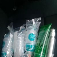 TERATAK BIDAN TRADISIONAL ico