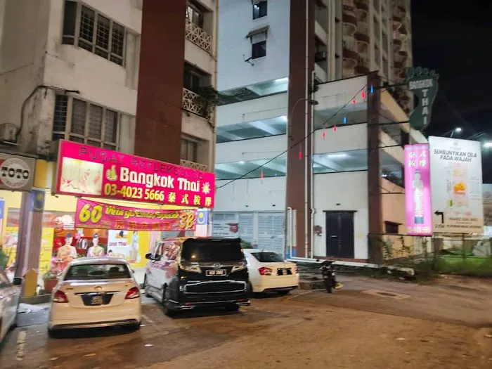 Bangkok Thai Setapak Genting Klang Picture 4