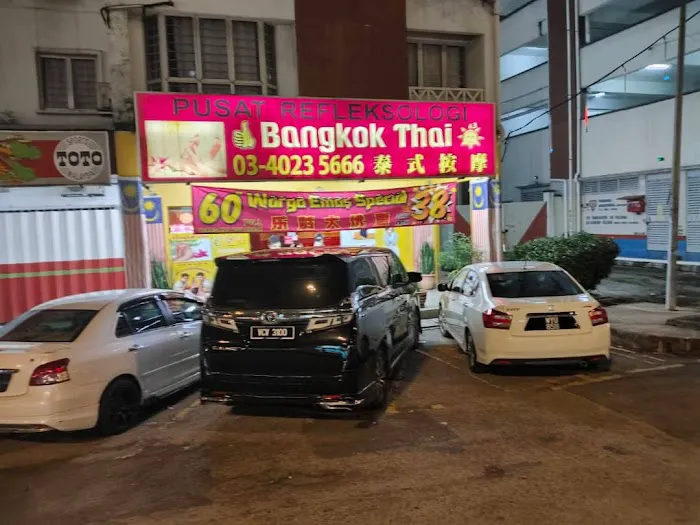 Bangkok Thai Setapak Genting Klang Picture 1