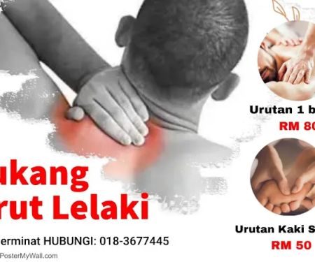 Urut tapak kaki puncak alam