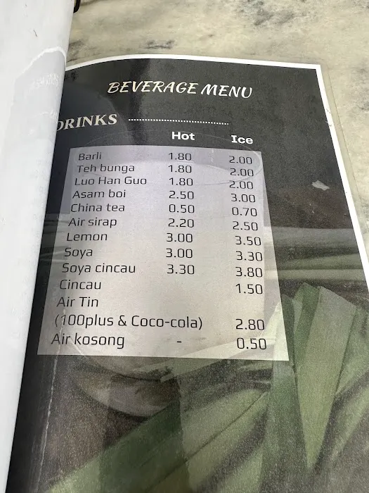 Koi kopitiam Picture 9