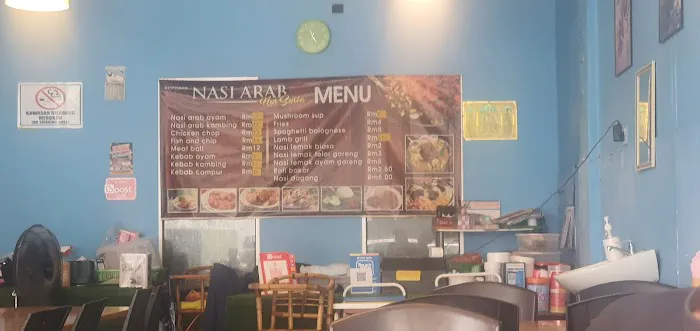 NUR SURIA NASI ARAB Picture 6