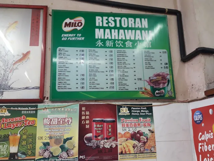 Restoran Mahawani 永新饮食小馆 Picture 3