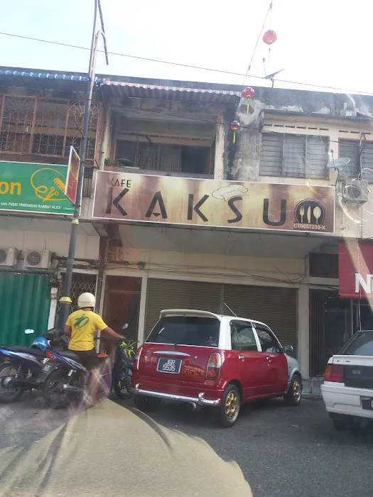 Kafe Kak Su Picture 7