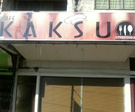 Kafe Kak Su