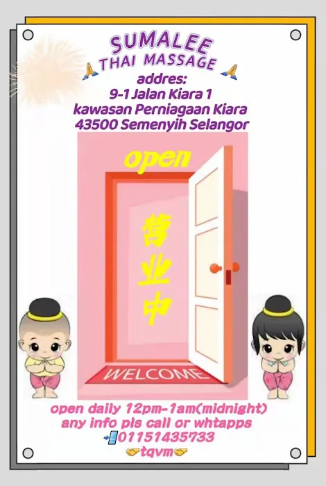 Sumalee Thai Massage @ Sunway Kiara Picture 1