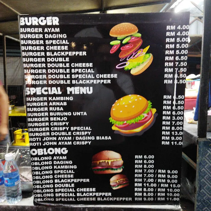 Ajie's Burger Picture 4