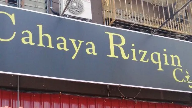 Cahaya Rizqin Cafe Picture 2