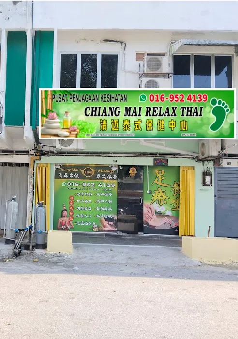 Thai Massage kajang (Chiang Mai Thai Massage) Picture 1