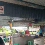 Sup Centre Jalan Bukit Ubi