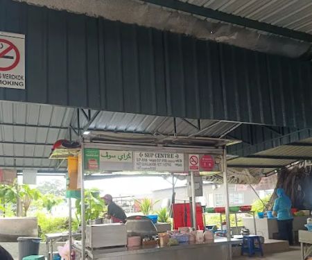 Sup Centre Jalan Bukit Ubi
