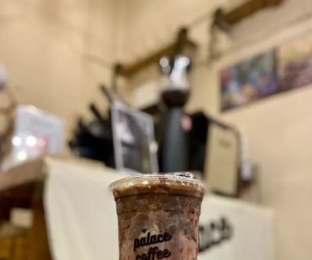 Palace Coffee