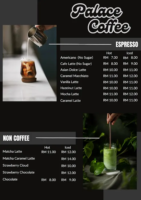 Palace Coffee Picture 9