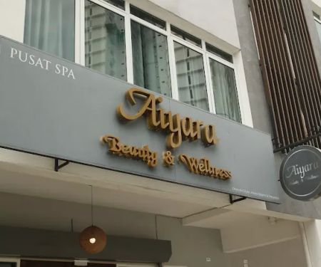 Aiyara Beauty & Wellness