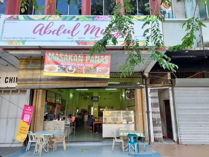 Kedai Makan Abdul Muizz Picture 3