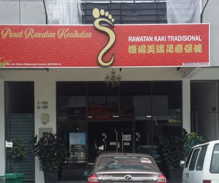 MEIMAN REFLEKSOLOGI