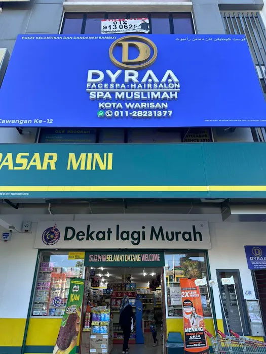 DYRAA FACESPA & HAIRSALON KOTA WARISAN Picture 9