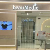 Beaumedic Dermaceuticals @ Setia City Mall ico