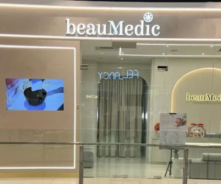 Beaumedic Dermaceuticals @ Setia City Mall
