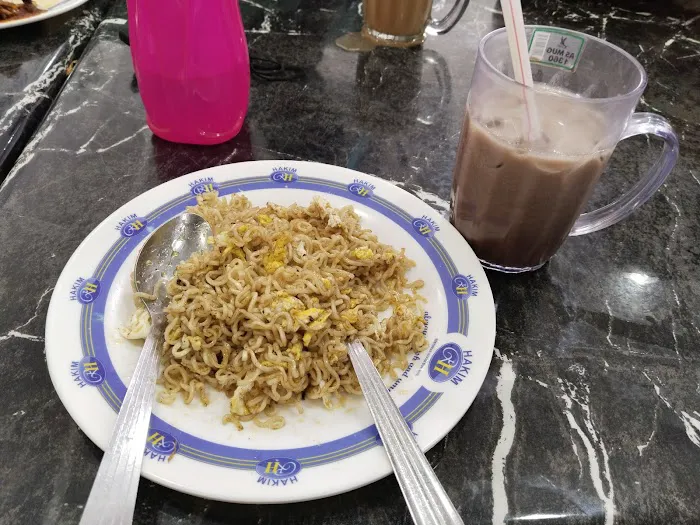 Restoran Hakim Lama Picture 2