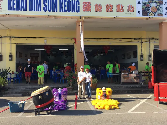 Kedai Dim Sum Keong Picture 9