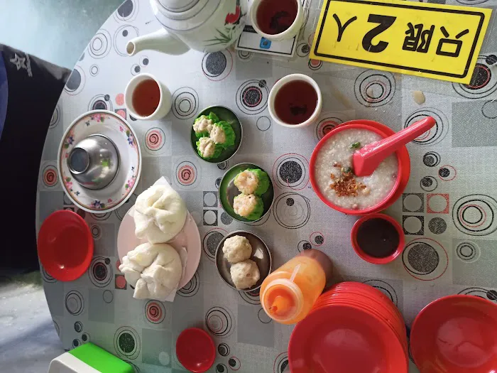 Kedai Dim Sum Keong Picture 3
