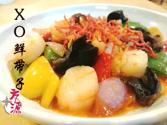 Restoran Foong Yuen Picture 6