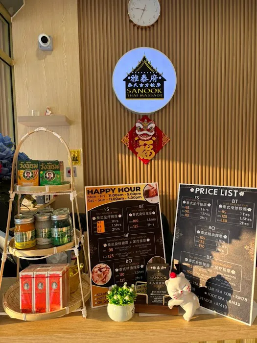 My Mum's Cafe Picture 1