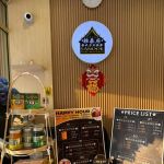 My Mum's Cafe