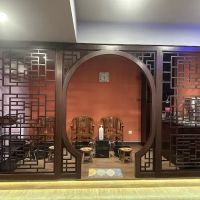 Lao Dong Fang 老东方 Setia Taipan ico