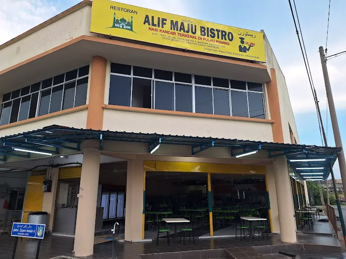 RESTORAN ALIF MAJU BISTRO Picture 1