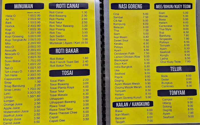 RESTORAN ALIF MAJU BISTRO Picture 5