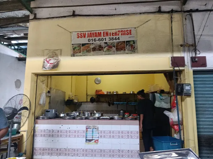 Kedai india ssv jayam Picture 1