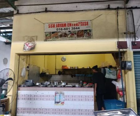 Kedai india ssv jayam