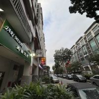 JARI MENARI 393 REFLEXOLOGY ico