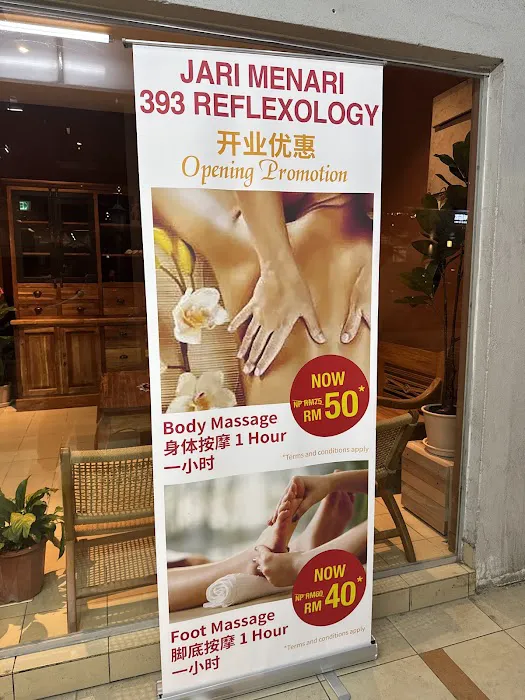 JARI MENARI 393 REFLEXOLOGY Picture 7