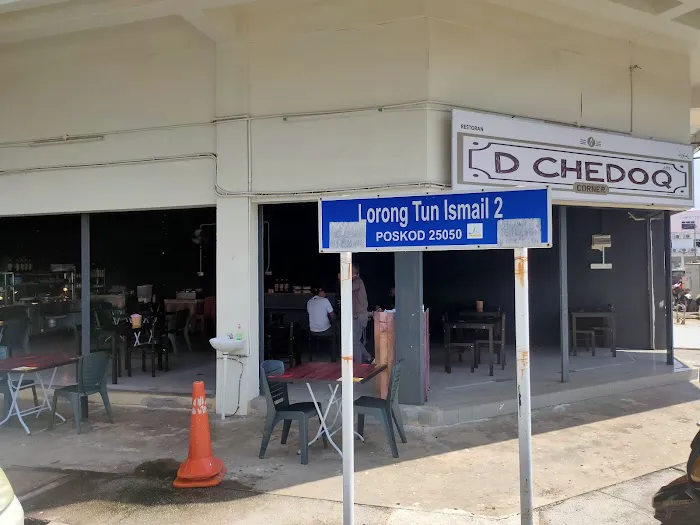 D'CHEDOQ CORNER Picture 2