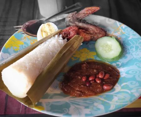 WAN PATIN TEMPOYAK