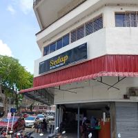 Restoran Sedap Cita Rasa Pantai Timur ico