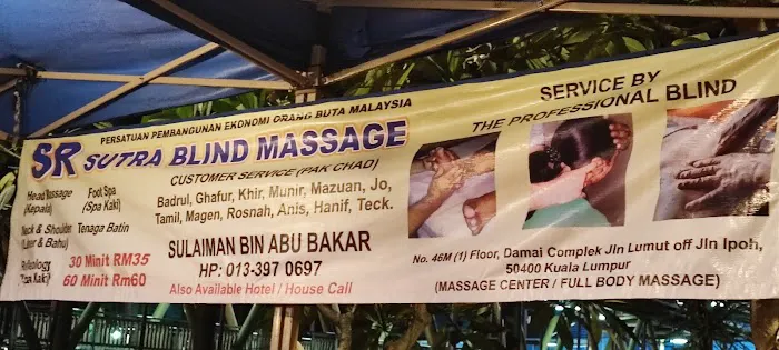 SR Sutra Street Blind Massage Picture 1
